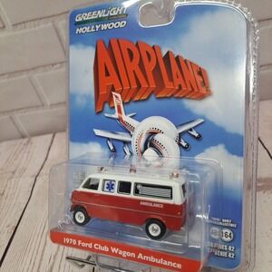 GREENLIGHT HOLLYWOOD 1970 FORD CLUB WAGON AMBULANCE 1/64 AIRPLANE! NIP